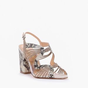 Snakeskin Patterned Women's Block Heel Sandals